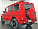 MERCEDES BENZ G-CLASS