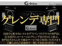 Ｇ５５０　ロング　中期型最終モデル　中後期シート　天井張替済み　ブラック１８ＡＷ　コマンドシステム　純正ナビ　地デジＴＶ　バックセンサー　ブラックレザーシート　ウッドコンビステアリング　全席シートヒーター　サンルーフ(59枚目)