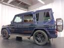 Ｇ６３　右ハンドル　デジーノエクスクルーシブインテリア　２トーンレザー　Ｗ４６３最終モデル　カープレイ対応　後期８インチモニター　希少タンザナイトブルー　ローダウンサスペンション　ブラックＡＭＧ２０インチＡＷ(24枚目)