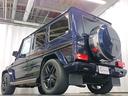 Ｇ６３　右ハンドル　デジーノエクスクルーシブインテリア　２トーンレザー　Ｗ４６３最終モデル　カープレイ対応　後期８インチモニター　希少タンザナイトブルー　ローダウンサスペンション　ブラックＡＭＧ２０インチＡＷ(25枚目)