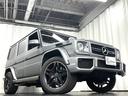 MERCEDES AMG G-CLASS