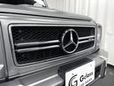 Ｇ６３　デジーノエクスクルーシブパッケージ　アップルカープレイ／アンドロイドオート対応後期８インチモニター　有償オプションマットペイント　レッド／ブラックエクスクルーシブインテリア　オプションサイドカメラ(18枚目)