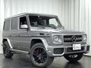 MERCEDES AMG G-CLASS