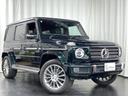 MERCEDES BENZ G-CLASS