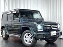 MERCEDES BENZ G-CLASS