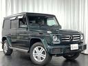 MERCEDES BENZ G-CLASS