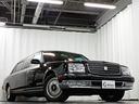 TOYOTA CENTURY