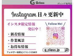 Ｉｎｓｔａｇｒａｍ発信中！ここでしかない見逃せない情報も！ 5