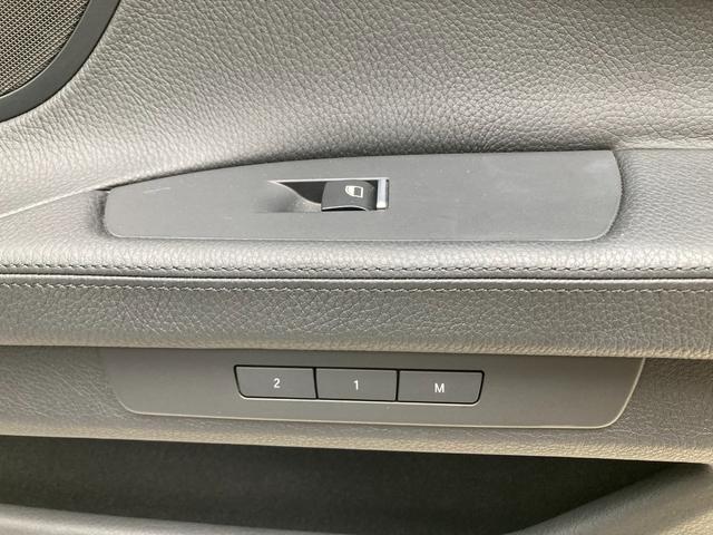 ７シリーズ アクティブハイブリッド７　Ｍスポーツパッケージ　フルノーマル　左ハンドル　禁煙車　ブラックレザー　サンルーフ　Ｖ８ツインターボ　バックカメラ　ヘッドアップディスプレイ　ＥＴＣ　１９インチアルミ　スペアキー　取扱説明書　整備手帳（28枚目）