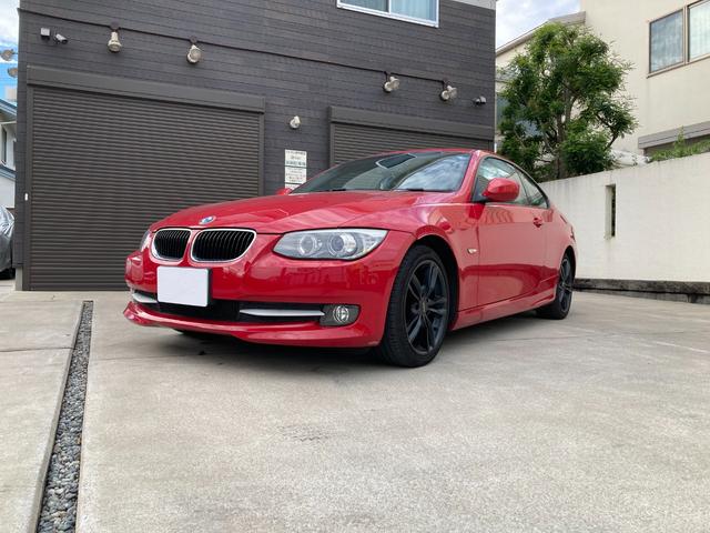 ３シリーズ ３２０ｉ　最終モデル　ディーラー車　禁煙車　ＥＴＣ　バックカメラ　取扱説明書　記録簿（3枚目）