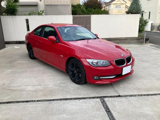 ３シリーズ ３２０ｉ　最終モデル　ディーラー車　禁煙車　ＥＴＣ　バックカメラ　取扱説明書　記録簿（6枚目）