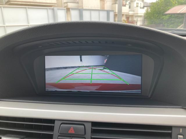 ３シリーズ ３２０ｉ　最終モデル　ディーラー車　禁煙車　ＥＴＣ　バックカメラ　取扱説明書　記録簿（14枚目）