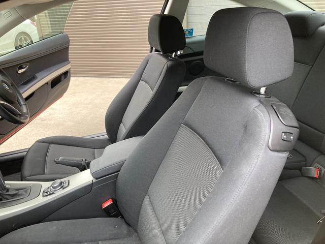 ３シリーズ ３２０ｉ　最終モデル　ディーラー車　禁煙車　ＥＴＣ　バックカメラ　取扱説明書　記録簿（23枚目）