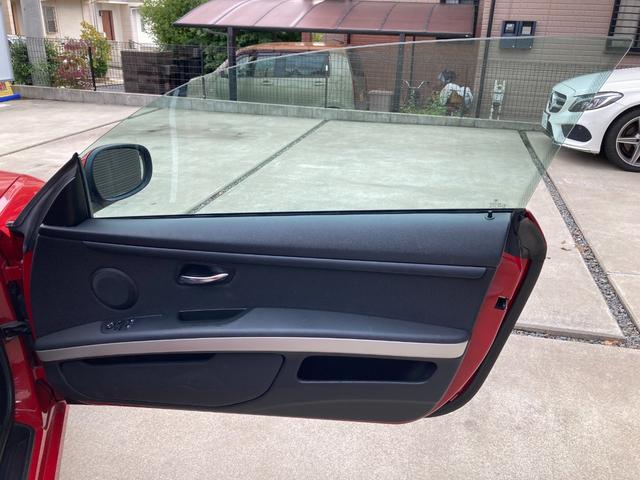 ３シリーズ ３２０ｉ　最終モデル　ディーラー車　禁煙車　ＥＴＣ　バックカメラ　取扱説明書　記録簿（49枚目）