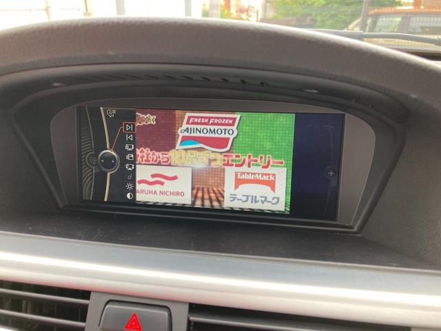 ３シリーズ ３２５ｉ　Ｍスポーツパッケージ　ディーラー車　禁煙車　最終型　Ｍスポーツパッケージ　１８インチアルミホイール　ＡＲＱＲＡＹマフラー　赤レザーシート　前席パワーシート　ＥＴＣ　ドラレコ　スペアキー　ＴＶ　取扱説明書　記録簿（20枚目）