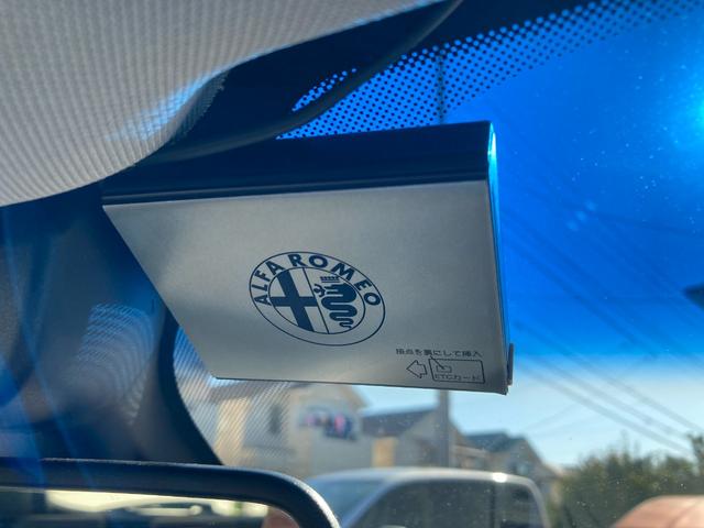 ジュリエッタ ケン オクヤマ スペチアーレ ロッサ ディーラー車 禁煙車 限定車 パドルシフト 前後センサー Bluetooth 18インチ専用ホイール ETC 取扱説明書 スペアキー スペアタイヤ(23枚目)