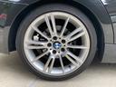 ３２５ｉ　Ｍスポーツパッケージ　ディーラー車　禁煙車　最終型　Ｍスポーツパッケージ　１８インチアルミホイール　ＡＲＱＲＡＹマフラー　赤レザーシート　前席パワーシート　ＥＴＣ　ドラレコ　スペアキー　ＴＶ　取扱説明書　記録簿（57枚目）