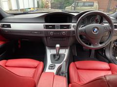 ꡼ 顡ͥݡĥѥåǥ顼֡ر֡ǽ 9540161A30251027W002 2