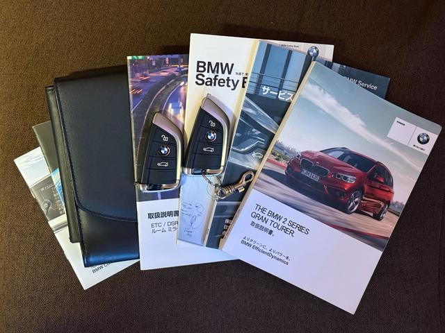 ����A�ۏ؏��A�L�^��A�X�y�A�L�[�����Ă܂���