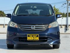 ������紿�ޡ���ͽ��ξ塢�����ڤˤ��ۤ����������ޤ��� 2