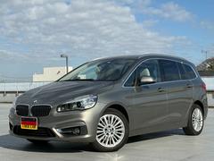 ������紿�ޡ���ͽ��ξ塢�����ڤˤ��ۤ����������ޤ��� 2