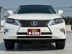 ������紿�ޡ���ͽ��ξ塢�����ڤˤ��ۤ����������ޤ��� 2