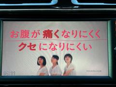 �����ʥӤǤ������ϥǥ��Ϲ����ե륻���ǳڤ���ޤ��� 2