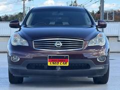 ������紿�ޡ���ͽ��ξ塢�����ڤˤ��ۤ����������ޤ��� 2