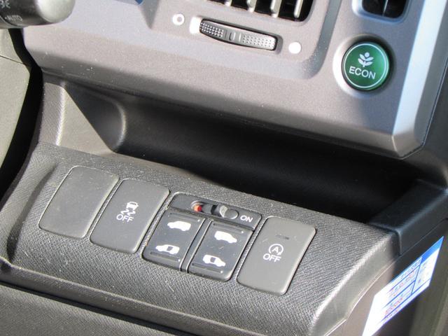 �����p���[�X���C�h�h�A���^�]�Ȃ��瑀��\�ł��I