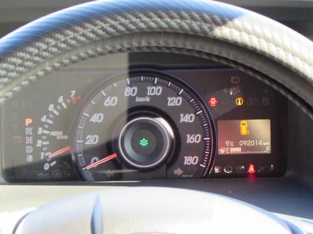 �͂����茩�₷���A���s���A��u�̃X�s�[�h�m�F���n�b�L���o����ƂĂ����₷�����[�^�[�ł��ˁ�