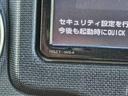 Ｆ　クイーンＩＩ　特別仕様車／アイドリングストップ／衝突軽減／フルセグＴＶ／スペアキー／オートハイビーム／Ｂｌｕｅｔｏｏｔｈ／バックカメラ／電動スライドドア／ＥＴＣ／パワステ／パワーウインドウ／（28枚目）