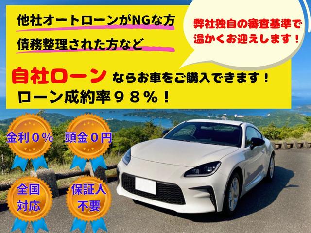 エスティマ ２．４アエラス　Ｇエディション　車検Ｒ７年５月まで　純正ナビ　フルセグＴＶ　バックモニター　両側パワースライドドア　純正１７インチＡＷ（3枚目）