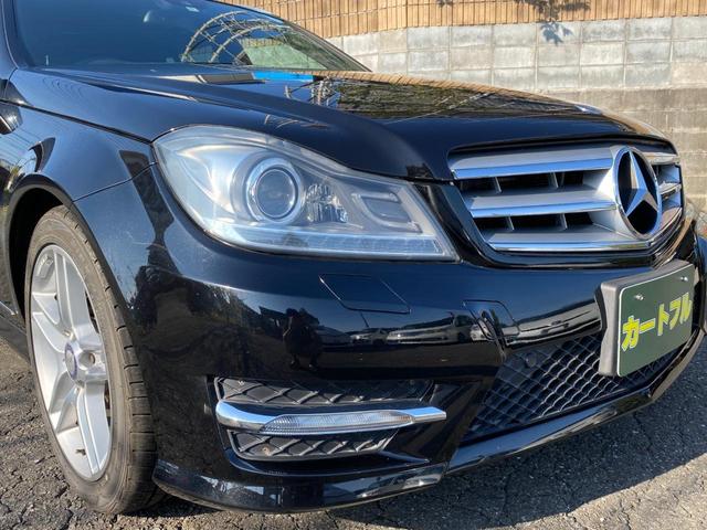 Ｃクラスステーションワゴン Ｃ２００ブルーエフィシェンシーワゴン　ハーフレザー・ＡＭＧアルミホイール・ＨＤＤナビ（5枚目）