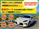 ローン審査の可決率に自信有り♪　自社ローン大歓迎♪『車をあなたに』