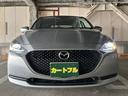ＭＡＺＤＡ２ １５Ｓ　ワンオーナー▽ディスプレイオーディオ▽ＥＴＣ▽禁煙車（8枚目）
