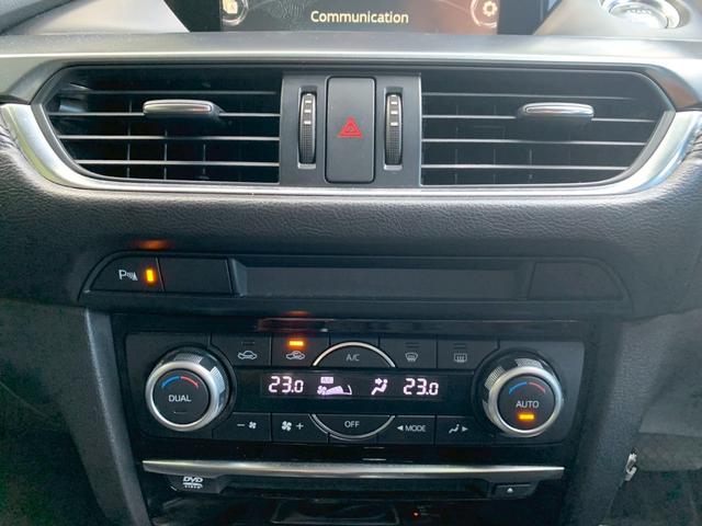 手の届きやすいところで簡単操作ができる空調付き！オールシーズンお好みの温度調節ができます。