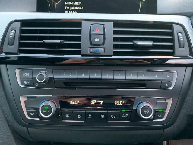 ３シリーズ ３２０ｉグランツーリスモ　Ｍスポーツ　ドライブレコーダー　ＥＴＣ　バックカメラ　ナビ　クリアランスソナー　レーンアシスト　アルミホイール　オートライト　パワーシート　スマートキー　アイドリングストップ　電動格納ミラー　ＣＶＴ　ＥＳＣ　ＣＤ（5枚目）