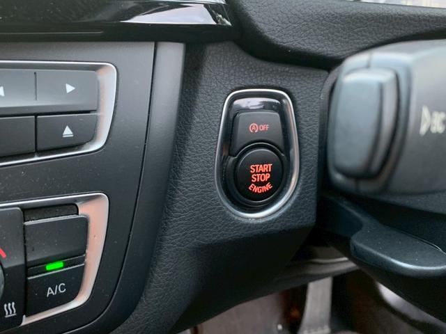 ３シリーズ ３２０ｉグランツーリスモ　Ｍスポーツ　ドライブレコーダー　ＥＴＣ　バックカメラ　ナビ　クリアランスソナー　レーンアシスト　アルミホイール　オートライト　パワーシート　スマートキー　アイドリングストップ　電動格納ミラー　ＣＶＴ　ＥＳＣ　ＣＤ（9枚目）