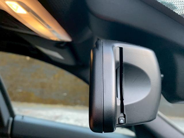 ３シリーズ ３２０ｉグランツーリスモ　Ｍスポーツ　ドライブレコーダー　ＥＴＣ　バックカメラ　ナビ　クリアランスソナー　レーンアシスト　アルミホイール　オートライト　パワーシート　スマートキー　アイドリングストップ　電動格納ミラー　ＣＶＴ　ＥＳＣ　ＣＤ（24枚目）