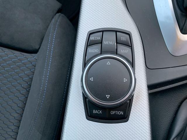 ３シリーズ ３２０ｉグランツーリスモ　Ｍスポーツ　ドライブレコーダー　ＥＴＣ　バックカメラ　ナビ　クリアランスソナー　レーンアシスト　アルミホイール　オートライト　パワーシート　スマートキー　アイドリングストップ　電動格納ミラー　ＣＶＴ　ＥＳＣ　ＣＤ（25枚目）