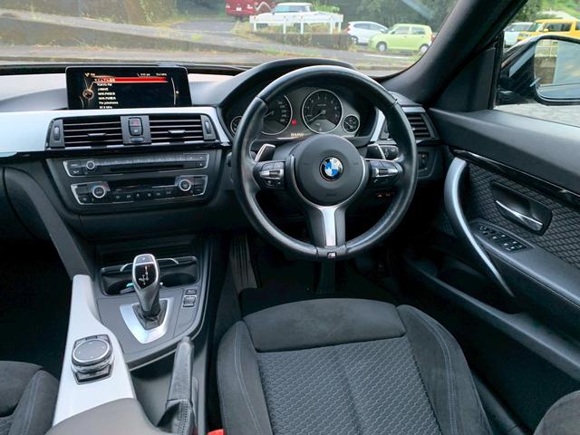 ３シリーズ ３２０ｉグランツーリスモ　Ｍスポーツ　ドライブレコーダー　ＥＴＣ　バックカメラ　ナビ　クリアランスソナー　レーンアシスト　アルミホイール　オートライト　パワーシート　スマートキー　アイドリングストップ　電動格納ミラー　ＣＶＴ　ＥＳＣ　ＣＤ（37枚目）