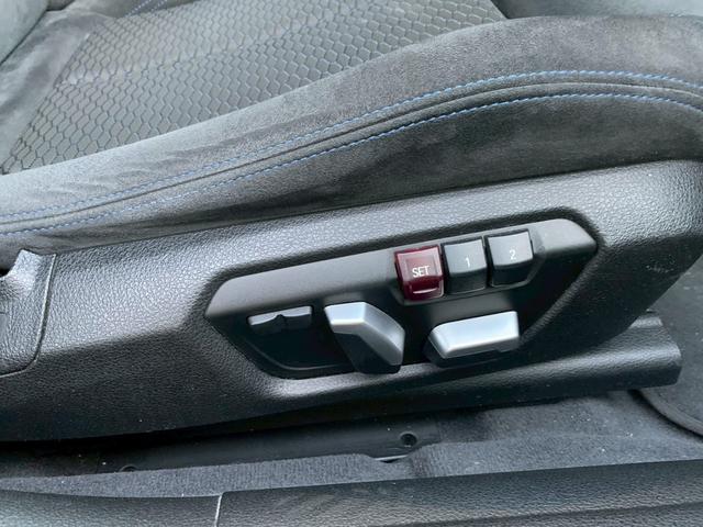 ３シリーズ ３２０ｉグランツーリスモ　Ｍスポーツ　ドライブレコーダー　ＥＴＣ　バックカメラ　ナビ　クリアランスソナー　レーンアシスト　アルミホイール　オートライト　パワーシート　スマートキー　アイドリングストップ　電動格納ミラー　ＣＶＴ　ＥＳＣ　ＣＤ（50枚目）