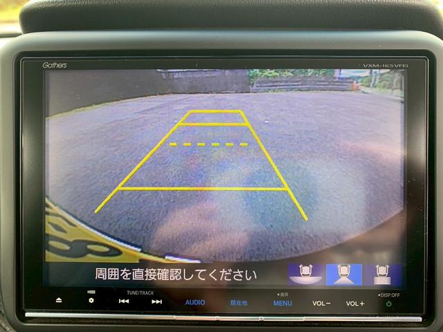 Ｎ－ＢＯＸカスタム Ｇ　ターボＳＳブラックスタイルパッケージ　ＥＴＣ　バックカメラ　両側電動スライドドア　ナビ　ＴＶ　オートクルーズコントロール　衝突被害軽減システム　オートライト　ＨＩＤ　スマートキー　アイドリングストップ　電動格納ミラー　ベンチシート　ＣＶＴ（3枚目）