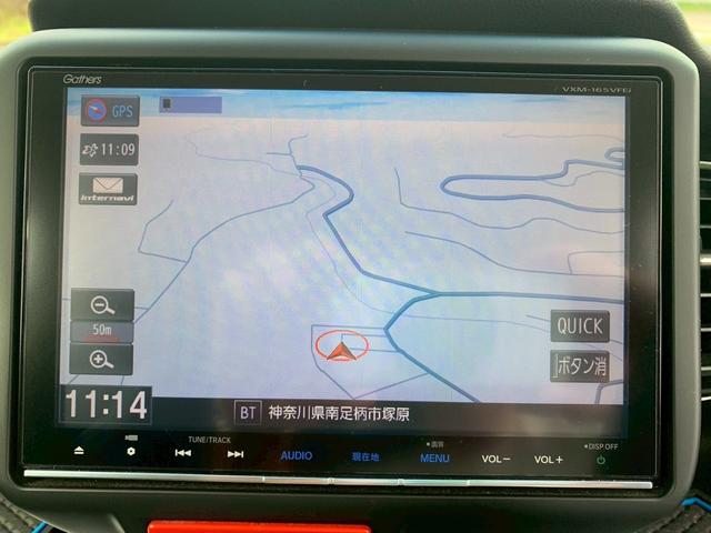 Ｎ－ＢＯＸカスタム Ｇ　ターボＳＳブラックスタイルパッケージ　ＥＴＣ　バックカメラ　両側電動スライドドア　ナビ　ＴＶ　オートクルーズコントロール　衝突被害軽減システム　オートライト　ＨＩＤ　スマートキー　アイドリングストップ　電動格納ミラー　ベンチシート　ＣＶＴ（4枚目）