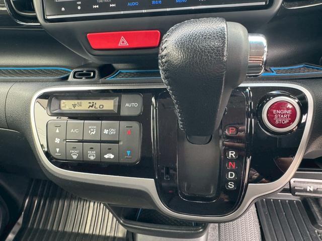 Ｎ－ＢＯＸカスタム Ｇ　ターボＳＳブラックスタイルパッケージ　ＥＴＣ　バックカメラ　両側電動スライドドア　ナビ　ＴＶ　オートクルーズコントロール　衝突被害軽減システム　オートライト　ＨＩＤ　スマートキー　アイドリングストップ　電動格納ミラー　ベンチシート　ＣＶＴ（7枚目）