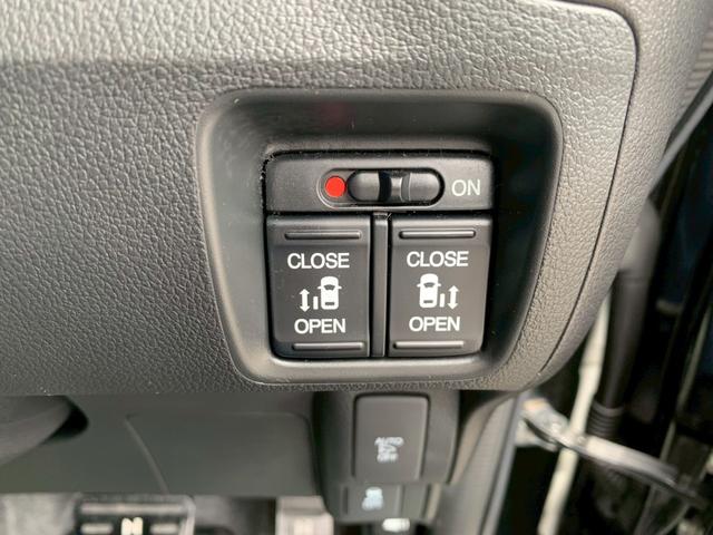 Ｎ－ＢＯＸカスタム Ｇ　ターボＳＳブラックスタイルパッケージ　ＥＴＣ　バックカメラ　両側電動スライドドア　ナビ　ＴＶ　オートクルーズコントロール　衝突被害軽減システム　オートライト　ＨＩＤ　スマートキー　アイドリングストップ　電動格納ミラー　ベンチシート　ＣＶＴ（8枚目）