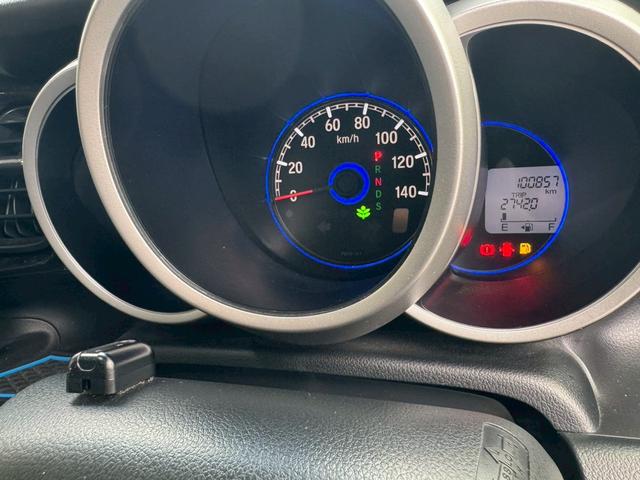 Ｎ－ＢＯＸカスタム Ｇ　ターボＳＳブラックスタイルパッケージ　ＥＴＣ　バックカメラ　両側電動スライドドア　ナビ　ＴＶ　オートクルーズコントロール　衝突被害軽減システム　オートライト　ＨＩＤ　スマートキー　アイドリングストップ　電動格納ミラー　ベンチシート　ＣＶＴ（22枚目）