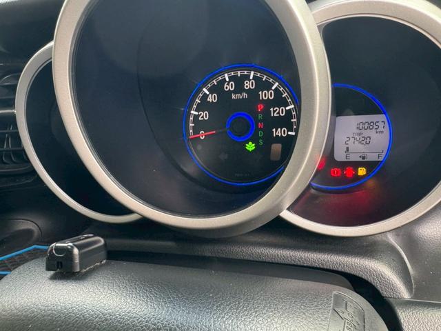 Ｎ－ＢＯＸカスタム Ｇ　ターボＳＳブラックスタイルパッケージ　ＥＴＣ　バックカメラ　両側電動スライドドア　ナビ　ＴＶ　オートクルーズコントロール　衝突被害軽減システム　オートライト　ＨＩＤ　スマートキー　アイドリングストップ　電動格納ミラー　ベンチシート　ＣＶＴ（43枚目）