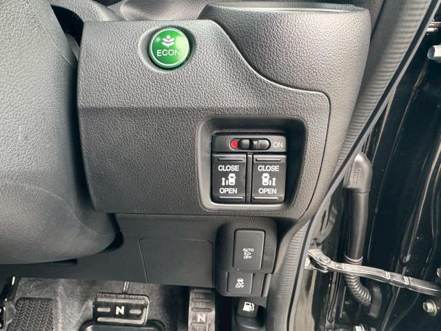 Ｎ－ＢＯＸカスタム Ｇ　ターボＳＳブラックスタイルパッケージ　ＥＴＣ　バックカメラ　両側電動スライドドア　ナビ　ＴＶ　オートクルーズコントロール　衝突被害軽減システム　オートライト　ＨＩＤ　スマートキー　アイドリングストップ　電動格納ミラー　ベンチシート　ＣＶＴ（55枚目）