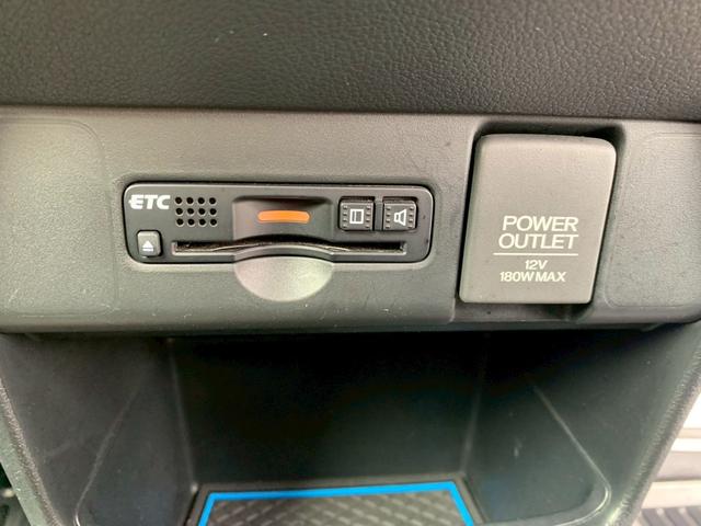 Ｎ－ＢＯＸカスタム Ｇ　ターボＳＳブラックスタイルパッケージ　ＥＴＣ　バックカメラ　両側電動スライドドア　ナビ　ＴＶ　オートクルーズコントロール　衝突被害軽減システム　オートライト　ＨＩＤ　スマートキー　アイドリングストップ　電動格納ミラー　ベンチシート　ＣＶＴ（70枚目）